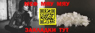 скорость mdpv Пугачёв