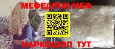 герыч Пушкино