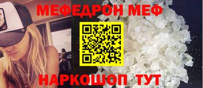 герыч Пушкино