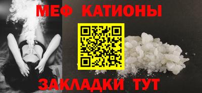 твердый Рузаевка