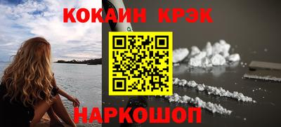 скорость mdpv Пугачёв