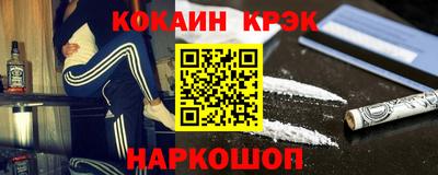 мефедрон Пыть-Ях