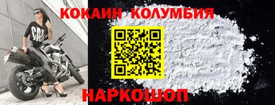 герыч Пушкино