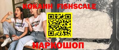 мефедрон Пыть-Ях