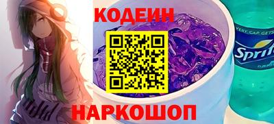 герыч Пушкино