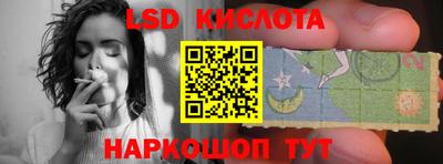 мефедрон Пыть-Ях
