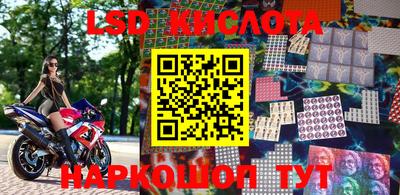 мефедрон Пыть-Ях