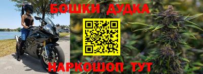 мефедрон Пыть-Ях