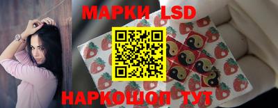 мефедрон Пыть-Ях