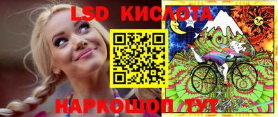 скорость mdpv Пугачёв
