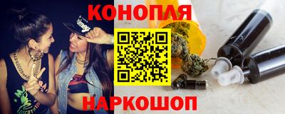 MESCALINE Рязань