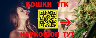 скорость mdpv Пугачёв