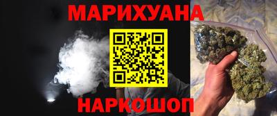 мефедрон Пыть-Ях
