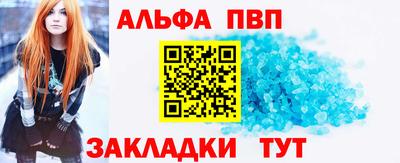 MESCALINE Рязань