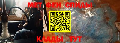 герыч Пушкино