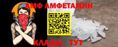 мефедрон Пыть-Ях
