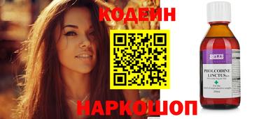 герыч Пушкино