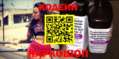 мефедрон Пыть-Ях