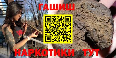 скорость mdpv Пугачёв