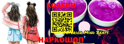 мефедрон Пыть-Ях