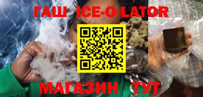 мефедрон Пыть-Ях