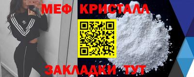 герыч Пушкино